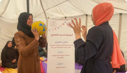 نظّم مركز إيواء الرشيد التابع لجمعية الخريجات الجامعيات أنشطة دعم نفسي للسيدات