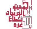 شعار جمعية الخريجات الجامعيات