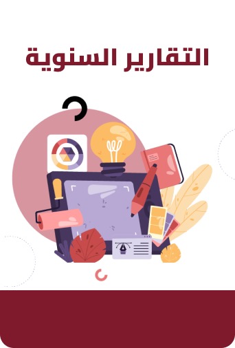 فرع