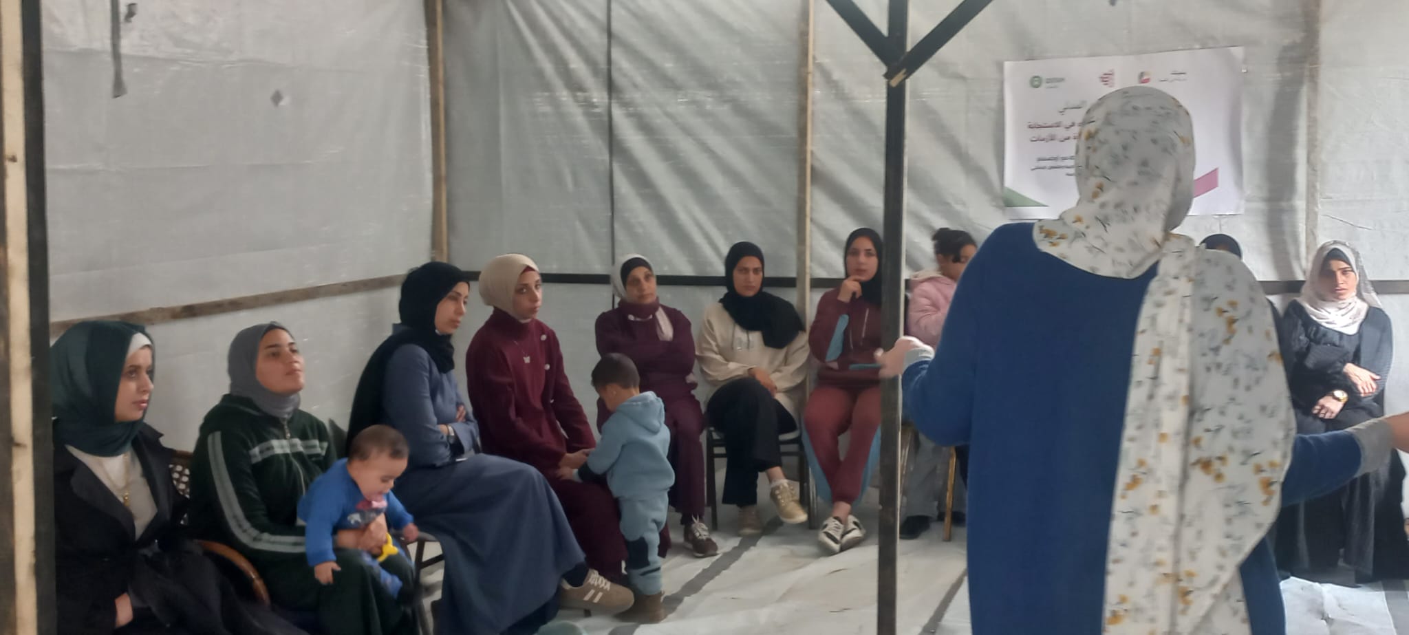 اختتام مبادرة “مساحة آمنة”